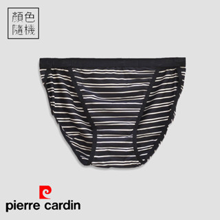 【pierre cardin 皮爾卡登】鏤空萊卡彈性比基尼-SPS021