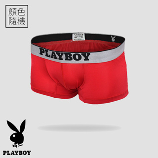 【PLAYBOY】低腰立體彈性平口褲-SP013