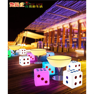 【臺灣現貨】LED骰子燈