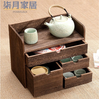柒月優選 免安裝 實木茶餅收納盒多層抽屜儲茶盒桌面雜物置物架小書架化妝品整理盒