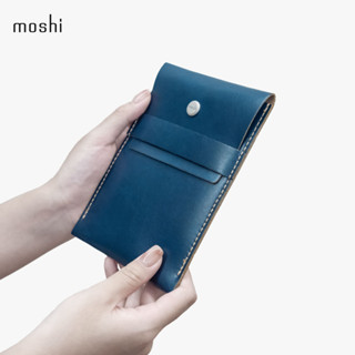 Moshi 行動電源專屬收納包