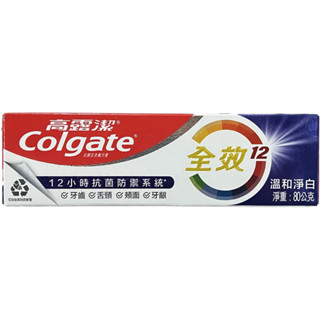 【Colgate 高露潔】全效溫和淨白牙膏 80g 效期2027【樂美小舖】