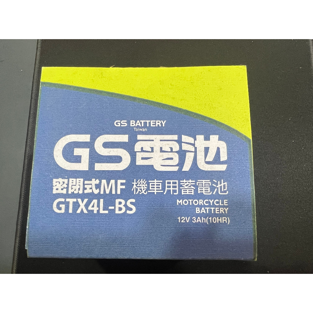 【全電行】快速出貨│全新統力GS 4號機車電池 GTX4L-PLUS 同YTX4L-BS 4號電池 未入液