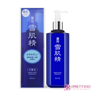 KOSE 高絲 雪肌精(500ml)-限量實惠瓶(按壓式壓頭)-[百貨公司貨]【美麗購】