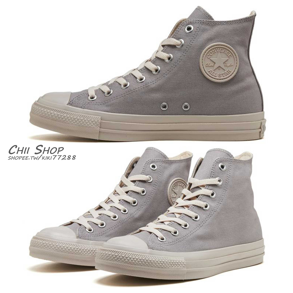 【CHII】日本限定 Converse AS (R) RUBBERPATCH HI 高筒 橡膠圓標 芝麻灰x淡米色