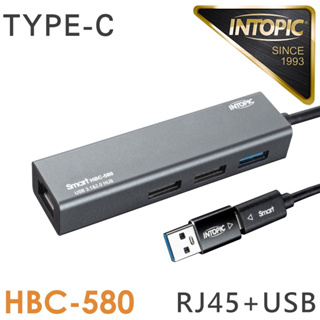 INTOPIC USB3.1 & RJ45 鋁合金集線器 (HBC-580) 限量促銷，售完為止