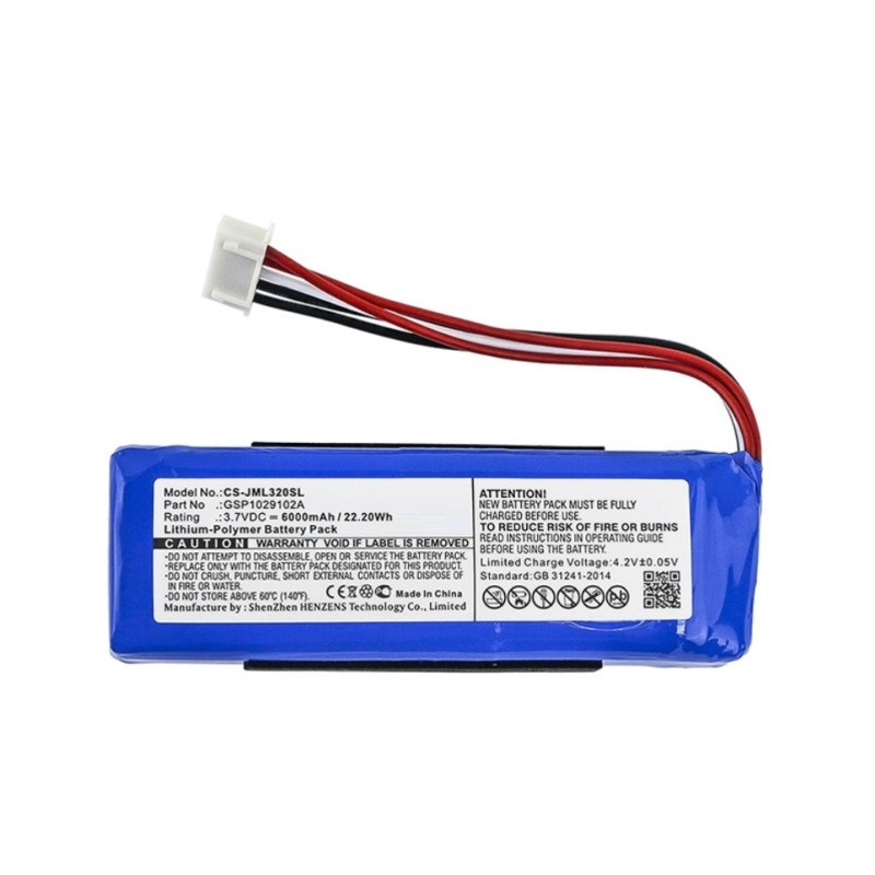 全新 GSP1029102A 電池  適用 JBL Charge 3 藍芽喇叭 #H135G