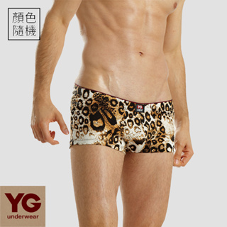 【YG】豹紋個性平口褲-SYG055