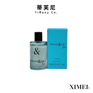 Tiffany&Co 愛語男性淡香水 5ML