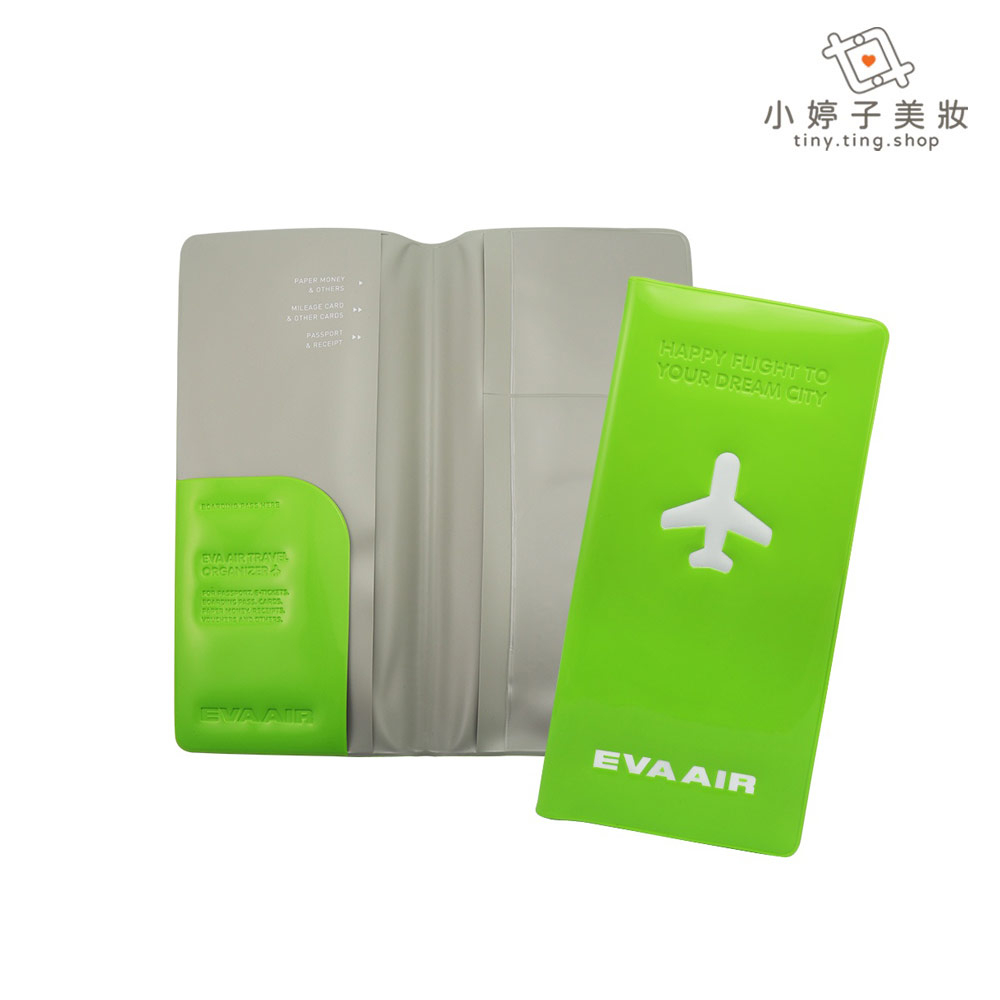 EVA AIR 長榮航空 護照證件套 小婷子美妝-百貨