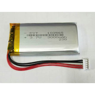 全新 CP-HK07 P954374 電池 適用 Harman Kardon Onyx Mini 藍呀喇叭#H135O