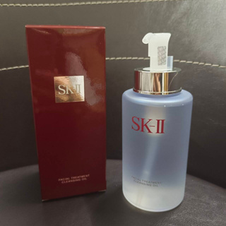 SK-II SKII SK2 深層淨透潔顏油 250ml 卸妝油 洗卸 卸妝 保濕 潔顏油