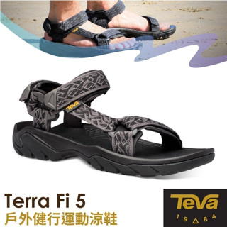 【美國 TEVA】零碼75折》男 款 戶外織帶運動涼鞋Terra Fi 5 健行溯溪鞋 海灘鞋 水陸兩用_1102456