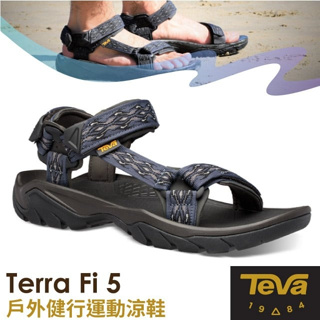 【美國 TEVA】零碼75折》男 款 戶外織帶運動涼鞋Terra Fi 5 健行溯溪鞋 海灘鞋 水陸兩用_1102456