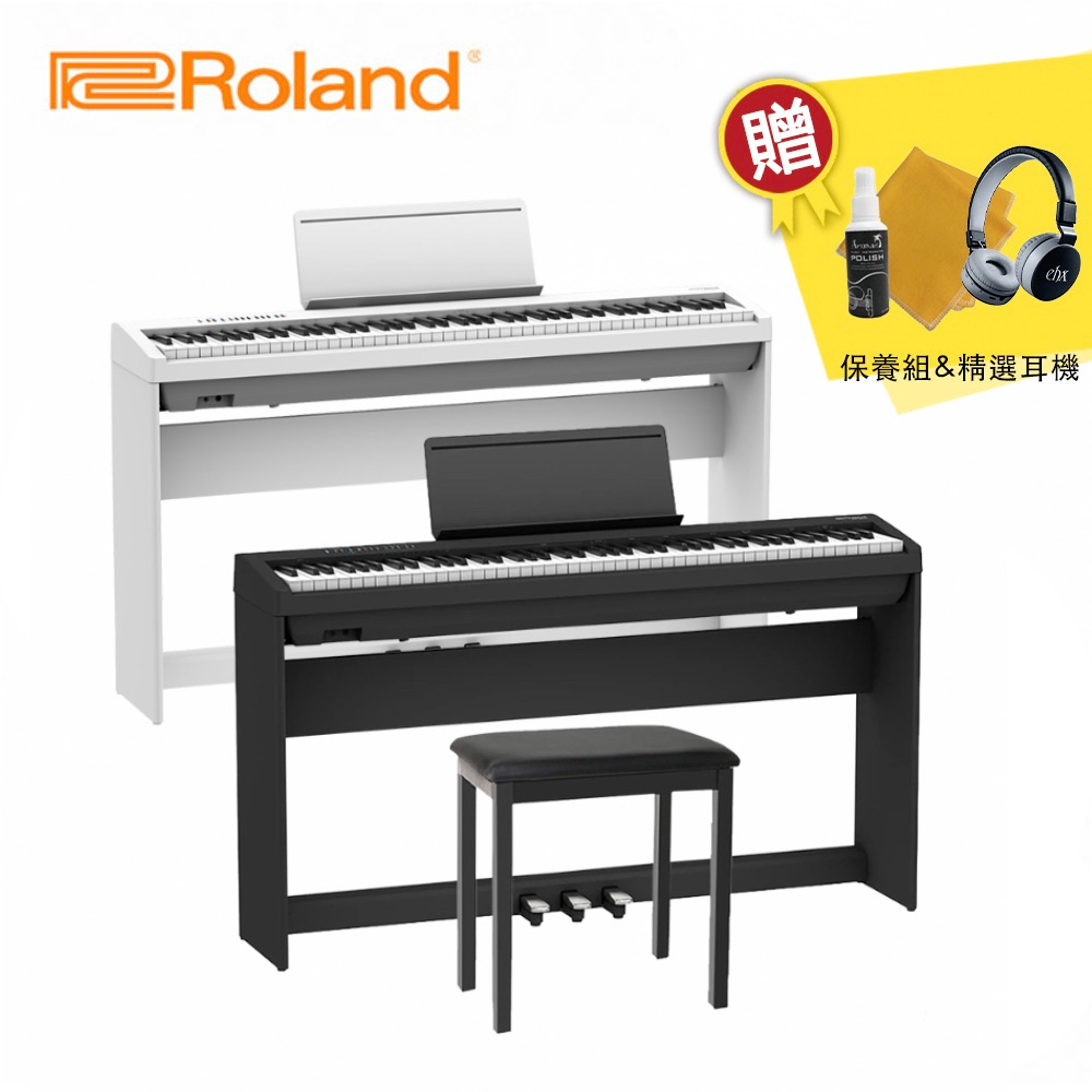 Roland FP-30X 88鍵 數位電鋼琴 含琴架組 白色/黑色款【敦煌樂器】