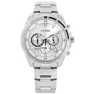 CITIZEN / 經典商務 三眼計時 防水100米 不鏽鋼手錶 銀色 / AN8200-50A / 43mm