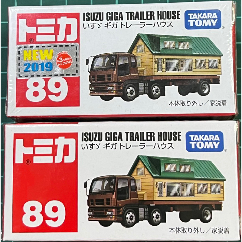 現貨 tomica 89 Isuzu giga trailer house 車屋 房屋搬運車 拖車屋 2019 新車貼