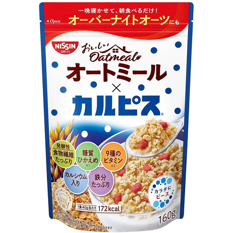 現貨🔥 Nissin 🇯🇵日本日清 日本直送✈️ ごろグラ 可爾必斯營養穀物麥片系列 160g