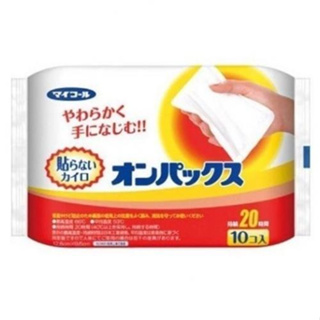 『現貨』日本製 ST 雞仔牌 手持式暖暖包 長效20小時 10入/包