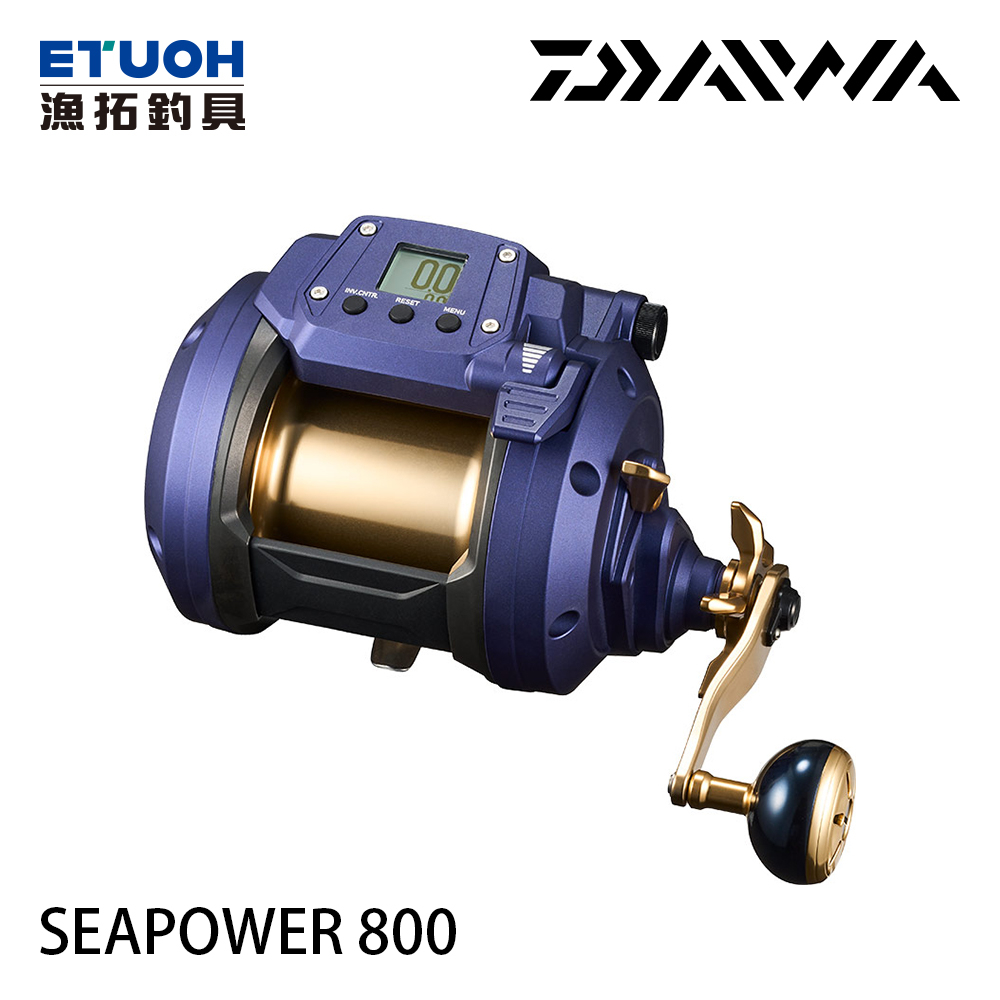 DAIWA SEAPOWER 800 [漁拓釣具] [電動捲線器] [深海船釣]