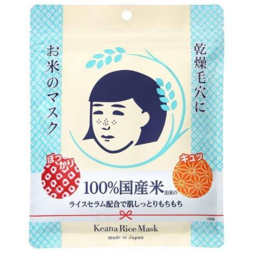 『現貨』日本 石澤研究所 毛穴撫子 米精華保濕面膜10枚入