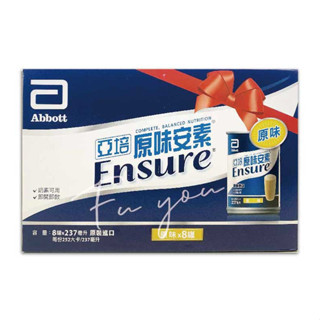【近效】亞培 原味安素 (8罐X237ml) 禮盒