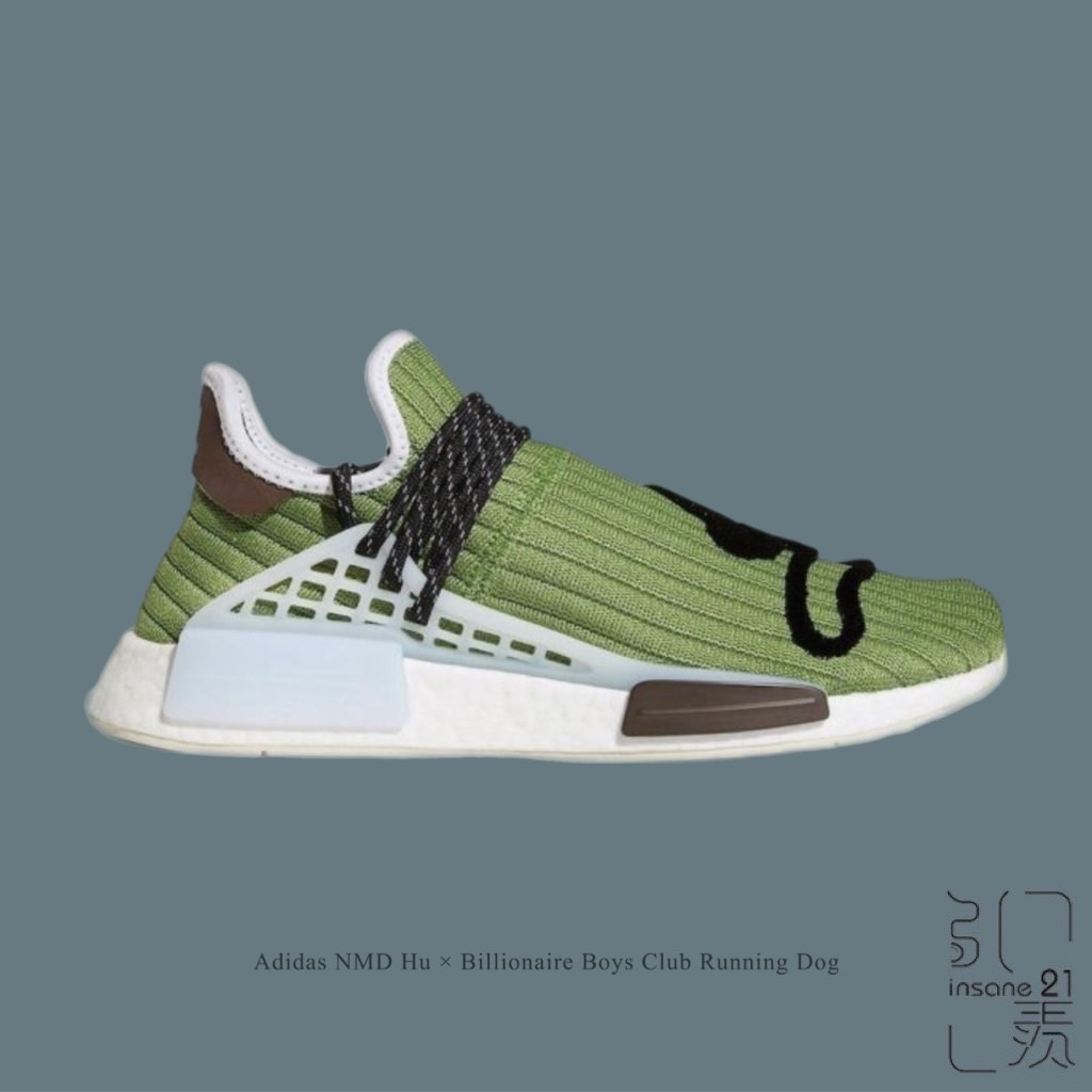 ADIDAS HU NMD X BBC 菲董電繡狗狗 綠 GZ1664【Insane-21】