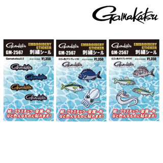 （拓源釣具）🐟gamakatsu GM-2567 刺繡貼紙 透抽 白帶 魚型