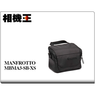 ☆相機王☆Manfrotto Advanced Shoulder Bag XS III 單肩相機包 三代