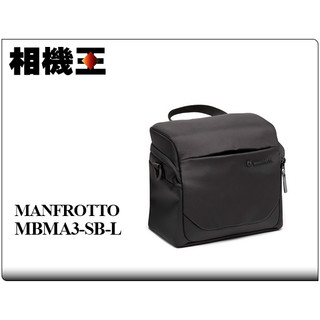 ☆相機王☆Manfrotto Advanced Shoulder Bag L III 單肩相機包 三代