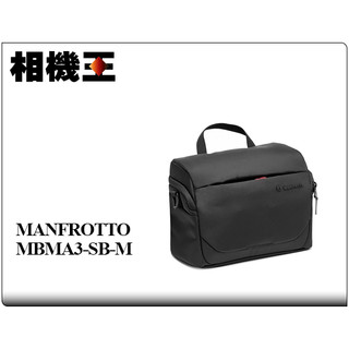 ☆相機王☆Manfrotto Advanced Shoulder Bag M III 單肩相機包 三代