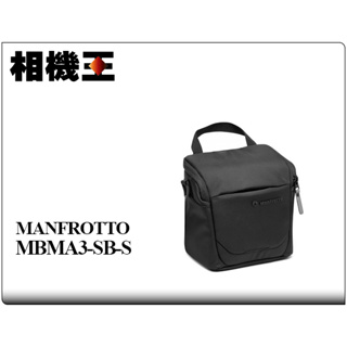 ☆相機王☆Manfrotto Advanced Shoulder Bag S III 單肩相機包 三代