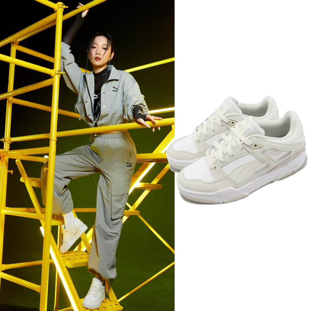 Puma 休閒鞋 Slipstream Selflove 白 米白 復古籃球鞋 女鞋 運動鞋【ACS】 39304901