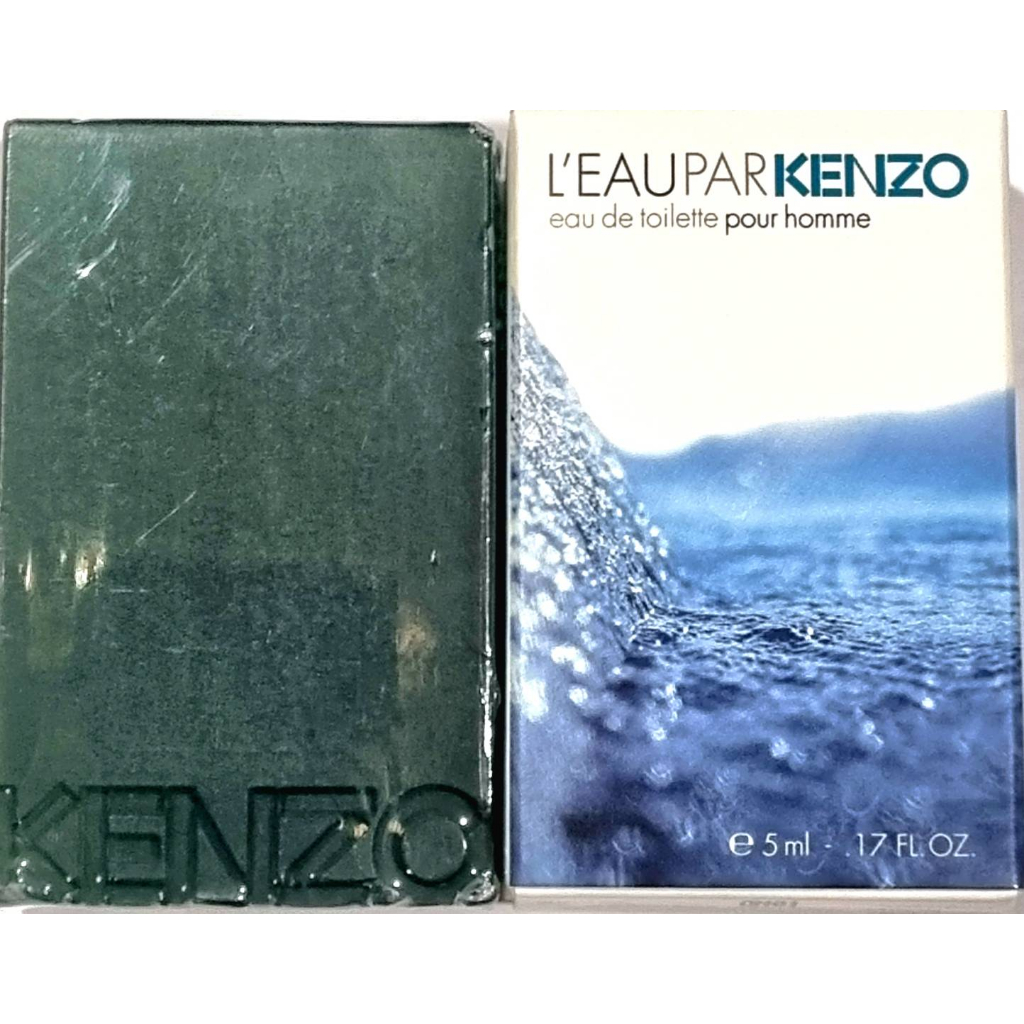 Kenzo Pour Homme 海洋藍調 沐浴香皂 50g