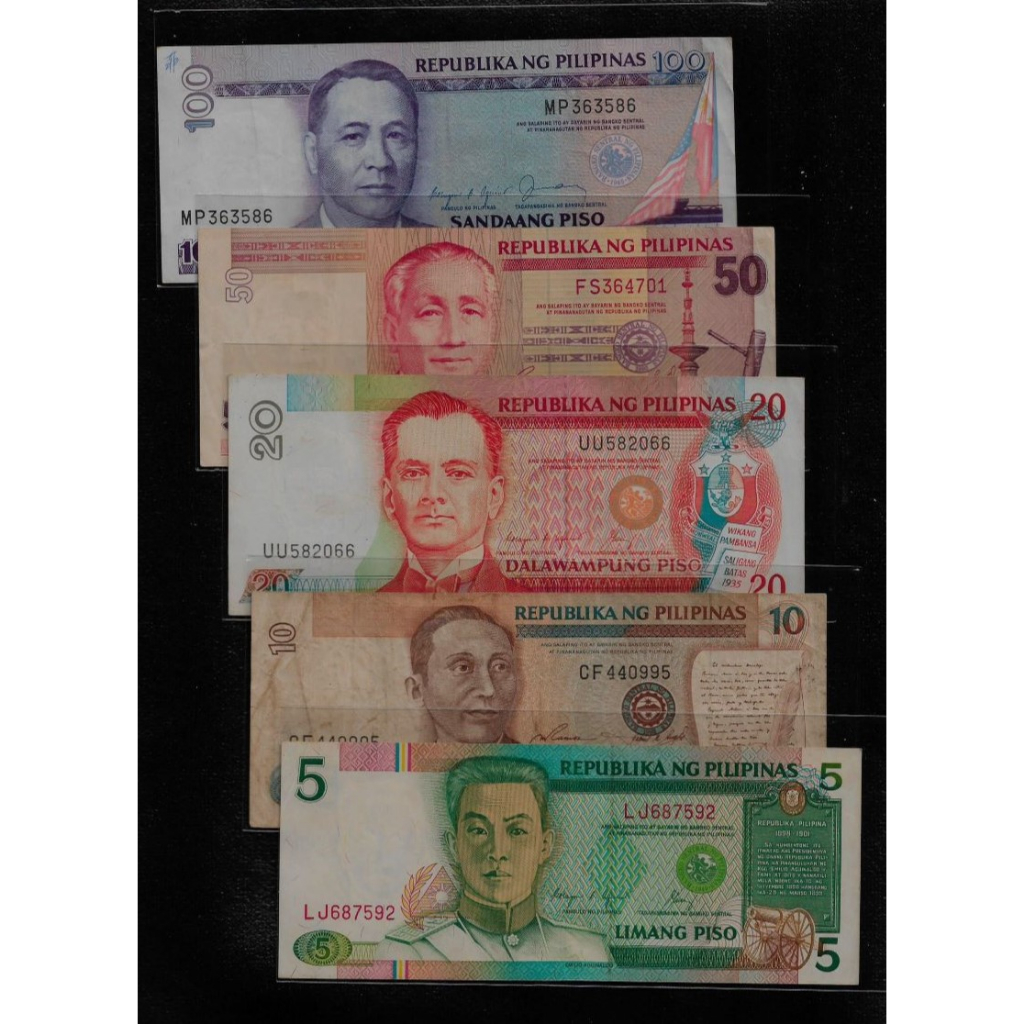 鈔673 菲律賓1985~91年100.50.20.10.5披索紙鈔 共5張 中多折