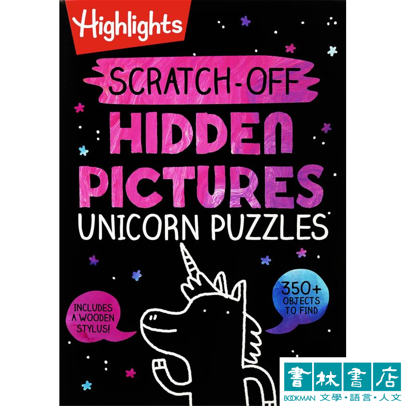 Scratch-Off Hidden Pictures Unicorn Puzzles 益智尋寶圖 彩虹獨角獸刮畫遊戲書
