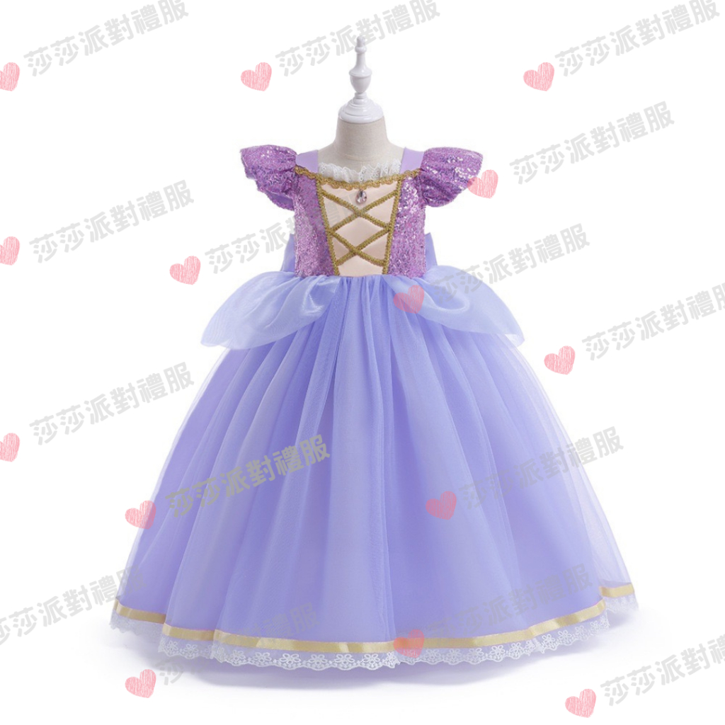 台灣現貨 魔法奇緣 樂佩公主 樂佩公主紫色寶石 長髮公主造型服飾 萬聖節長髮禮服 萬聖節樂佩禮服 兒童萬聖節服裝 紫色長