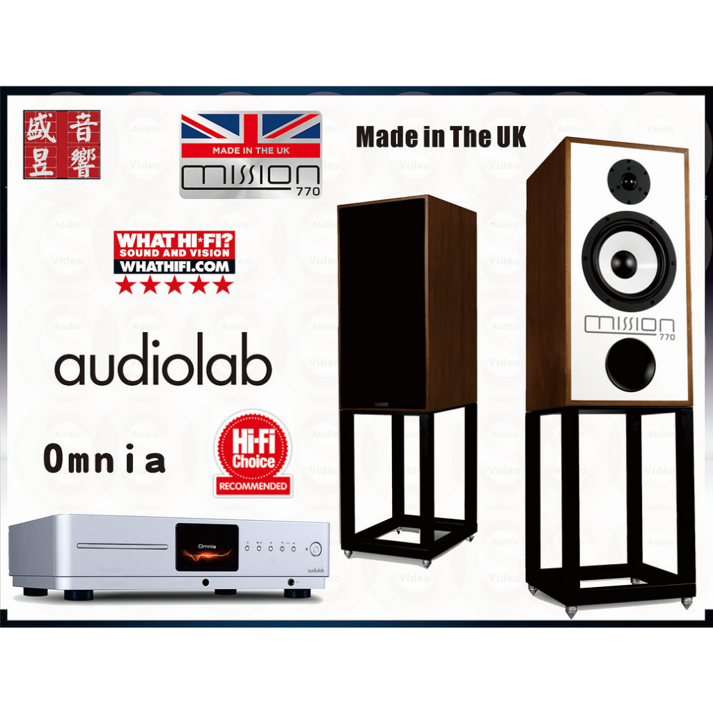 Audiolab Omnia 綜合擴大機 + 英國 Mission 770 喇叭 / 公司貨 / 單機可拆售