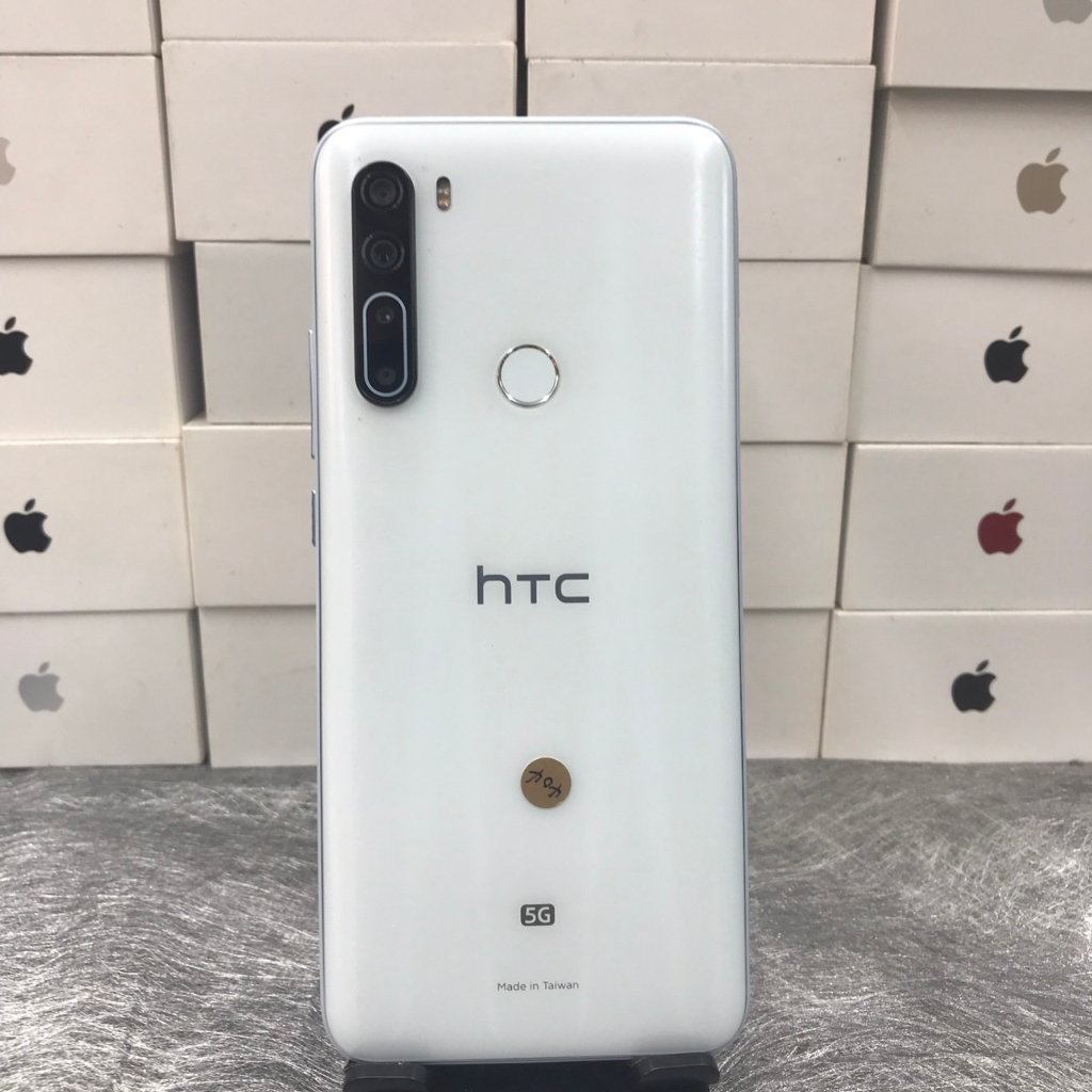 【外觀漂亮】HTC U20 5G 白 8G 256GB 6.8吋 台北 手機 二手機 師大 可自取 0404