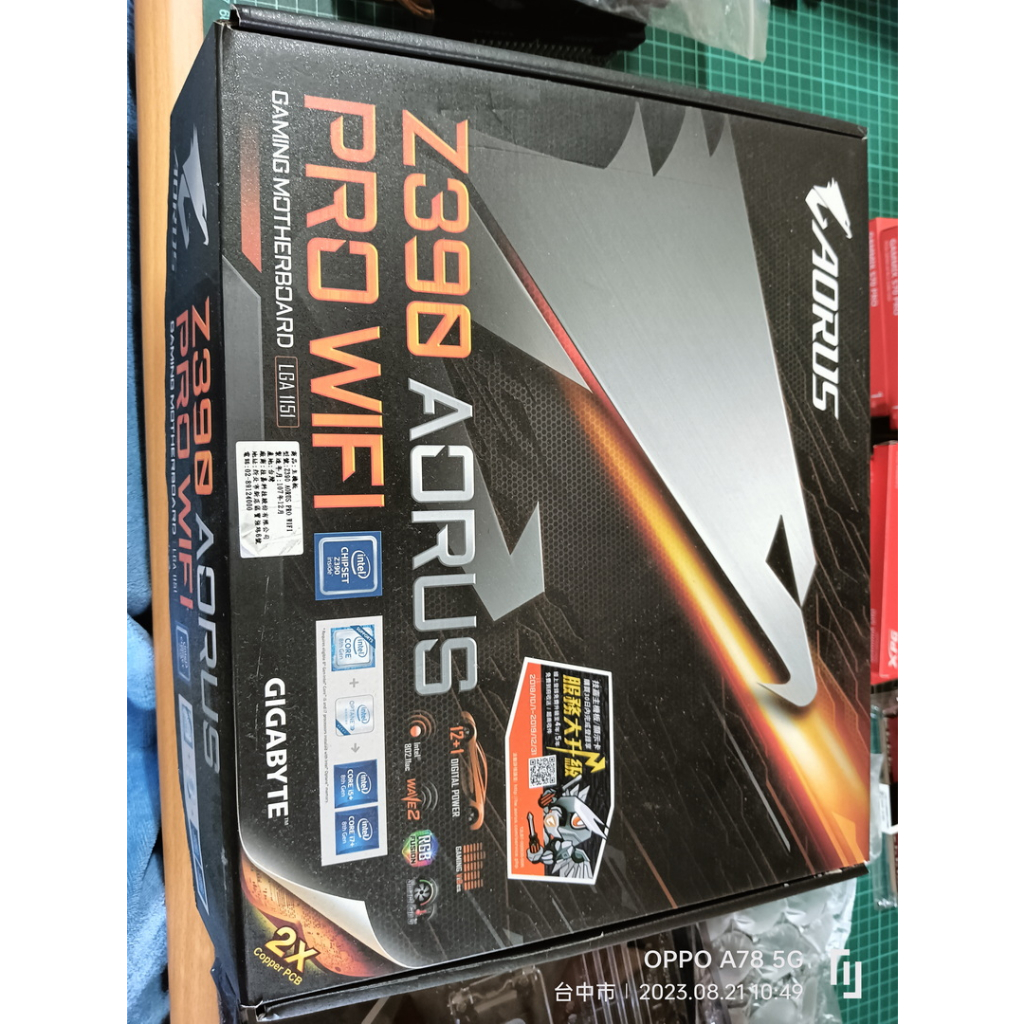 保固內 RMA新品 技嘉 Z390 Aorus Pro WIFI 八九代/12相/DDR4/盒裝 主機板