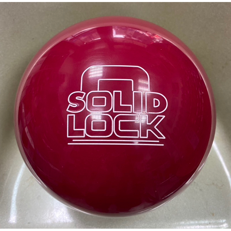 平衡保齡球🎳 11磅新球上市 - Storm Solid Lock