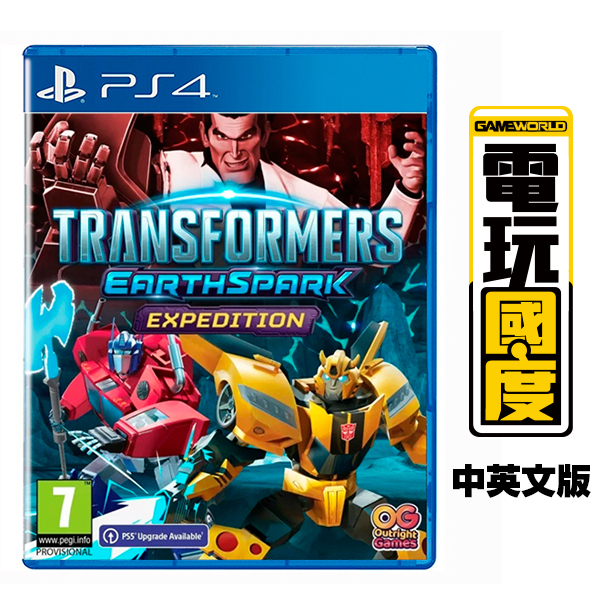 PS4 變形金剛：地球火種 征戰 / 中英文版【電玩國度】