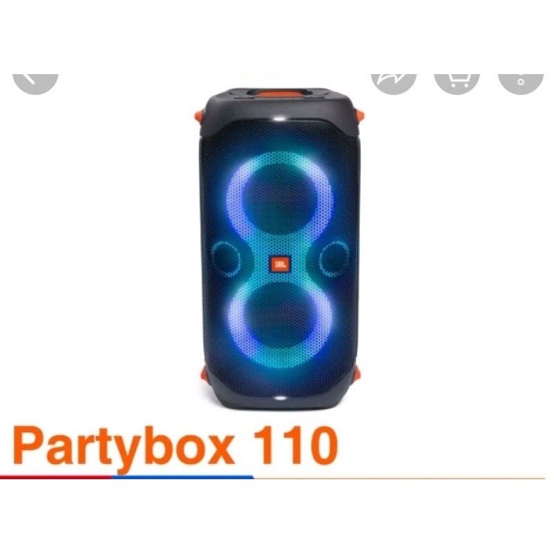 JBL party box 110 便攜式派對藍芽音箱