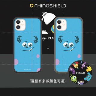 iPhone 系列【犀牛盾 Mod NX 迪士尼-皮克斯 大臉毛怪】防摔殼 手機殼