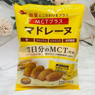 日本 bourbon 北日本 瑪德蓮 起士蛋糕 /牛奶軟餅 牛奶餅 14個入 個別包裝 多款口味供選