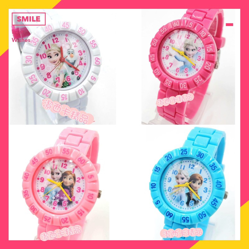 🔥現貨🔥日本 迪士尼 冰雪奇緣 愛莎 公主 軟質塑膠 卡通錶 兒童錶 石英錶 塑膠錶 授權 公司貨