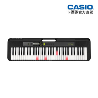 CASIO卡西歐 61鍵魔光電子琴LK-S250（附雙X琴架及鋼琴椅）