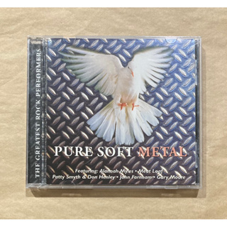 Various - Pure Soft Metal 合輯 - 抒情搖滾精選