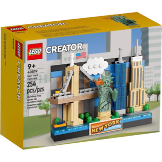 【樂高丸】樂高 LEGO 40519 紐約明信片 美國 大蘋果 自由女神 帝國大廈 New York Postcard