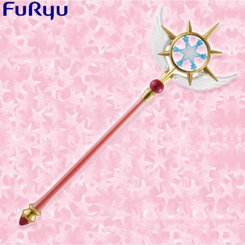 FuRyu 景品 庫洛魔法使 25週年 夢之杖 原子筆